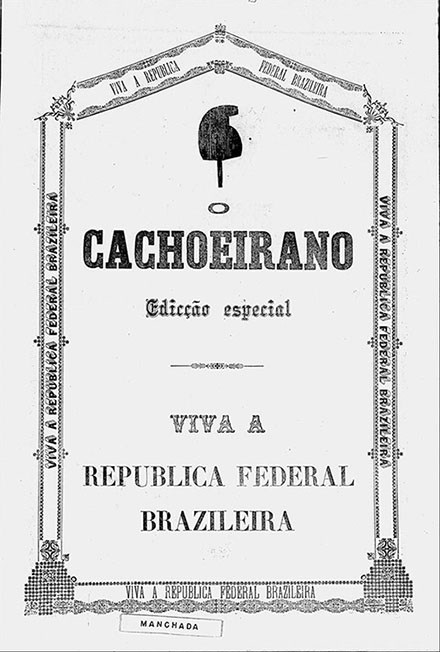 TSE on X: Viva a República Federativa do Brasil! 🥳🇧🇷 No dia 15 de  novembro de 1889, o Marechal Deodoro da Fonseca proclamou a República  brasileira, mudando o curso do país 🥰
